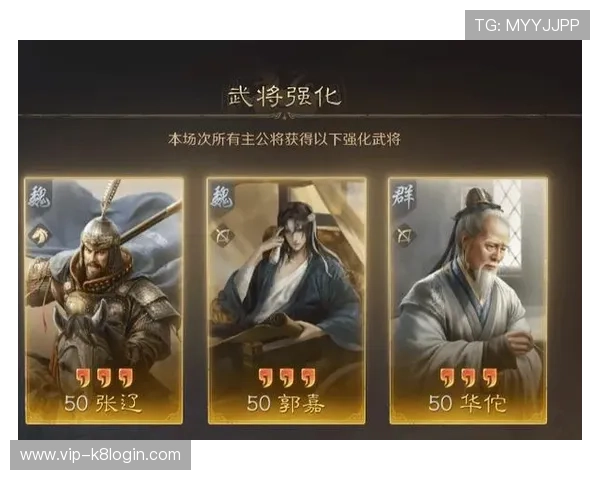 成为K8凯发会员后如何快速提升等级获取更多福利