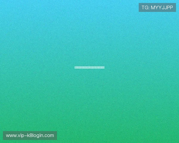 沙巴体育用户评价与常见问题解答全方位整理