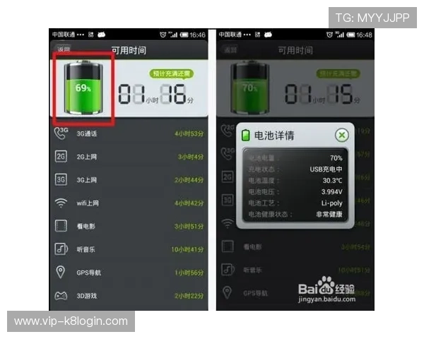 凯发CQ9电子游艺最新版本下载指南，轻松安装畅玩无障碍