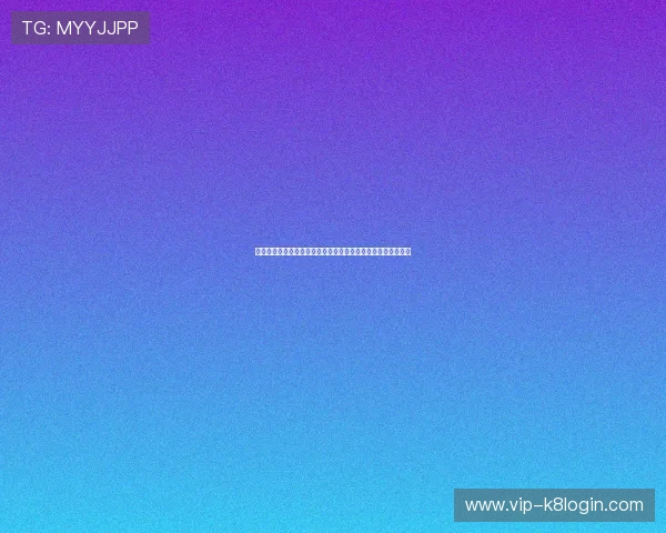 凯发国际官网首页入口全面升级，提供更加便捷安全的访问通道