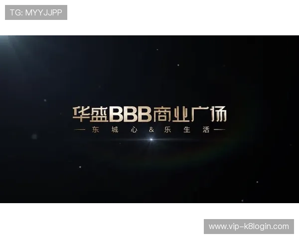 K8凯发国际首页官方平台安全保障措施详解，保障玩家账号资金安全