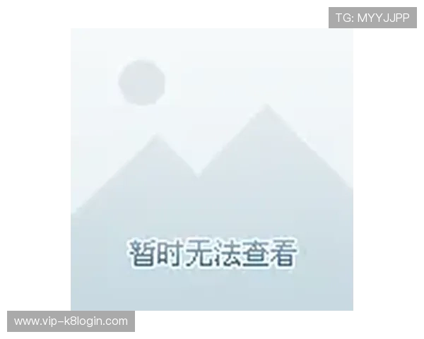 K8旗舰厅官网VIP会员特权介绍，享受专属福利与个性化服务