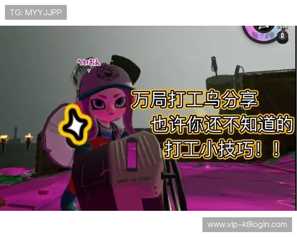 PA电子游艺常见问题解答与技巧分享帮助新手快速上手游戏流程 PA电子游艺常见问题解答与技巧分享帮助新手快速上手游戏流程