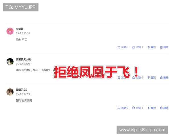 K8入口首页常见问题解答与客服支持,解决玩家在登录过程中遇到的所有疑问 K8入口首页常见问题解答与客服支持,解决玩家在登录过程中遇到的所有疑问