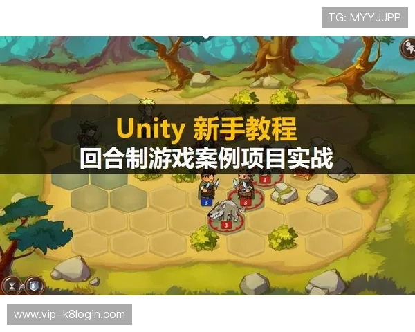 凯发下载官方网站为新手玩家提供详细的游戏安装教程与常见问题解答