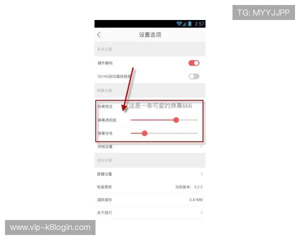 凯发体育备用平台多渠道登录方式及其使用技巧解析