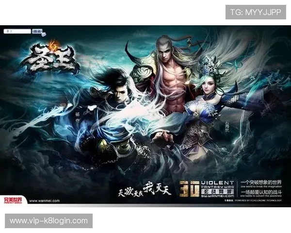 凯发天生一触即发官网最新优惠政策解析助力玩家提升游戏体验与收益