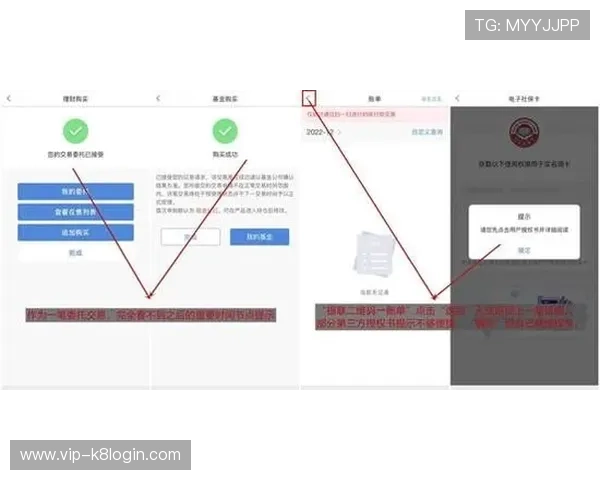 凯发线上登录入口用户体验优化,提供更流畅便捷的登录操作流程 凯发线上登录入口用户体验优化,提供更流畅便捷的登录操作流程
