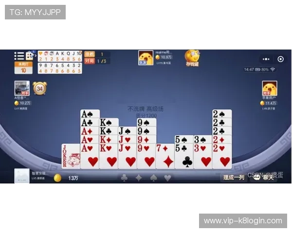 如何在凯发闪电21点中快速提升牌技实现连续获胜的实用指南 如何在凯发闪电21点中快速提升牌技实现连续获胜的实用指南