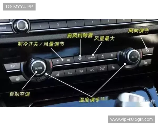 新手玩家必看K8亚洲登陆流程详解及操作步骤指南