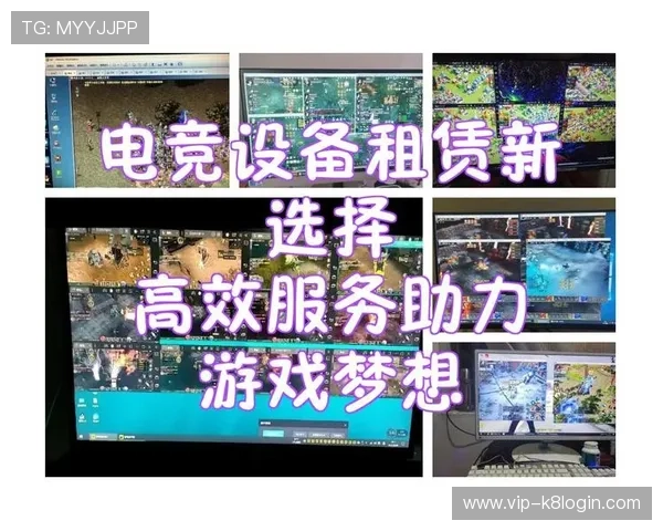 EVO厅的未来发展趋势与创新技术，助力玩家实现更高水平的游戏竞技梦想