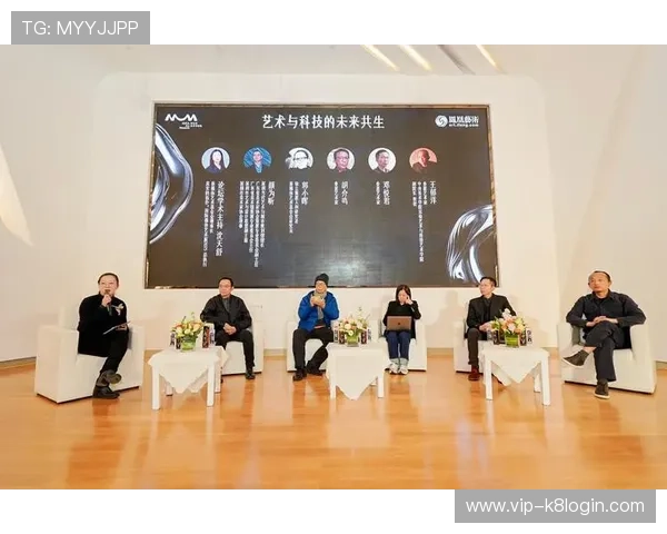 K8旗舰厅中国平台未来发展战略与创新方向深度探讨