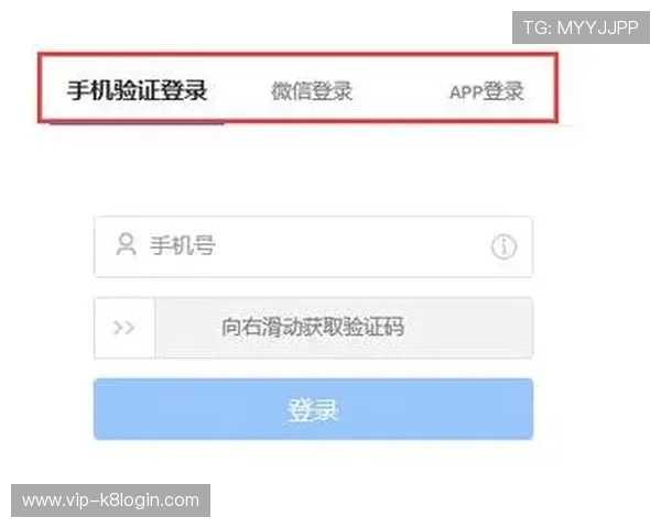凯发网娱乐会员登录入口常见问题解答，解决登录过程中遇到的各种疑难问题