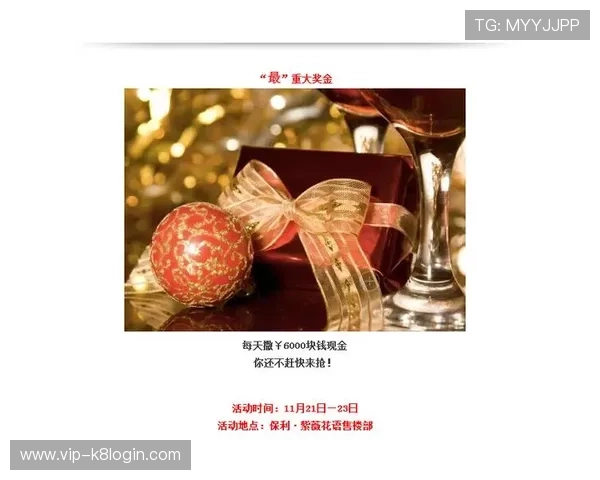 如何利用K8现金电玩的积分系统提升游戏体验与奖励收益