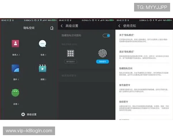 凯发娱乐安卓版安全稳定运行技巧,确保您的游戏体验流畅无忧 凯发娱乐安卓版安全稳定运行技巧,确保您的游戏体验流畅无忧