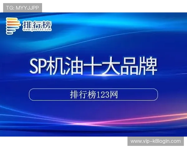 掌握K8凯发注册中心操作技巧：注册流程优化与账号安全保障指南