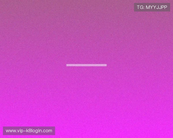 凯发旗舰平台怎么样平台的注册流程是否简便用户操作体验如何 凯发旗舰平台怎么样平台的注册流程是否简便用户操作体验如何