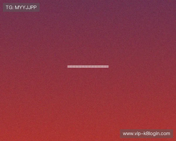 库拉索与科特迪瓦比赛阵容公布:球队战术安排与明星球员亮点 库拉索与科特迪瓦比赛阵容公布:球队战术安排与明星球员亮点