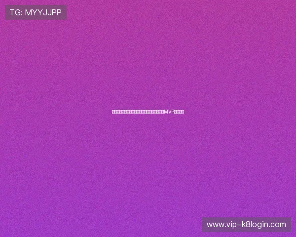 摩洛哥队在世界杯中的精彩表现:最值得关注的MVP球员盘点 摩洛哥队在世界杯中的精彩表现:最值得关注的MVP球员盘点