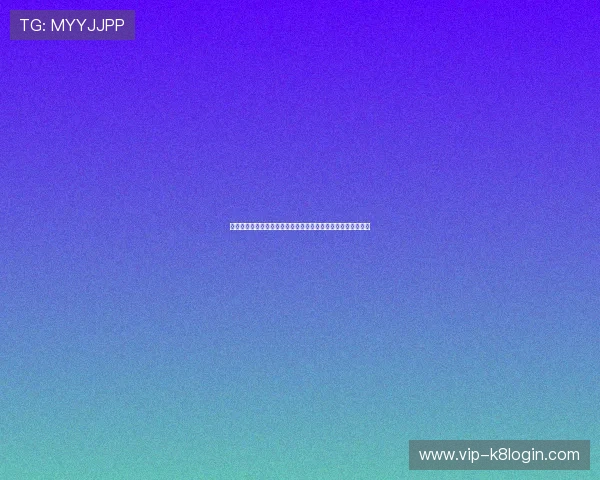 海地与摩洛哥中场对抗中的技术比拼：球员表现与战术执行分析