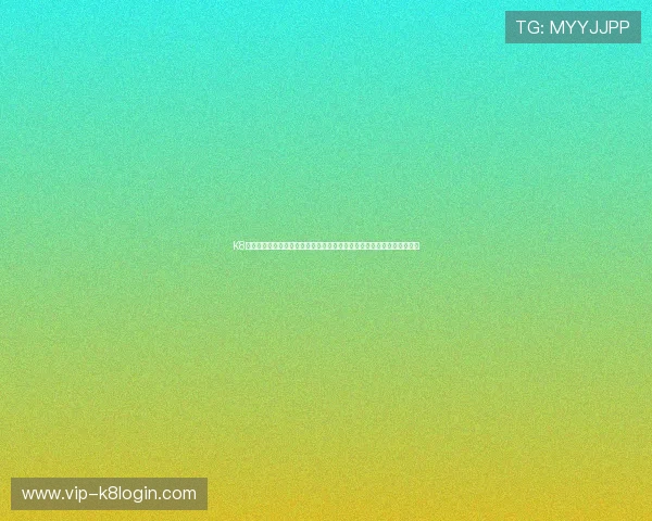 K8电子下载为足球迷提供丰富的世界杯相关游戏与竞猜活动,提升观赛乐趣 K8电子下载为足球迷提供丰富的世界杯相关游戏与竞猜活动,提升观赛乐趣