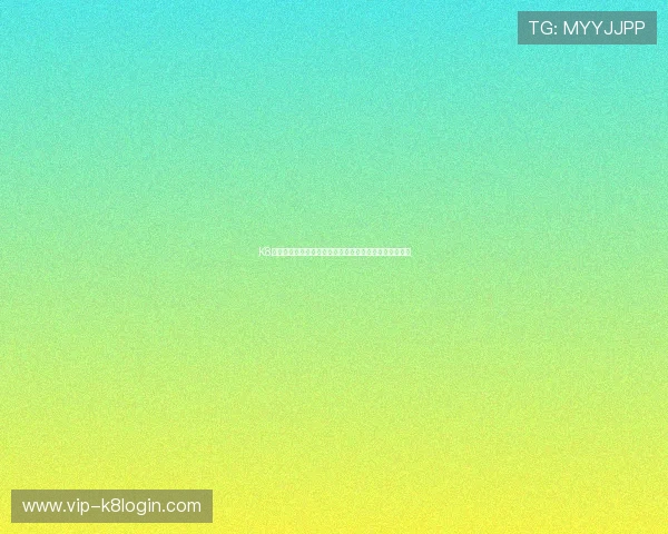 K8凯发旗舰厅下载官网:最新版本更新内容与功能优化介绍 K8凯发旗舰厅下载官网:最新版本更新内容与功能优化介绍
