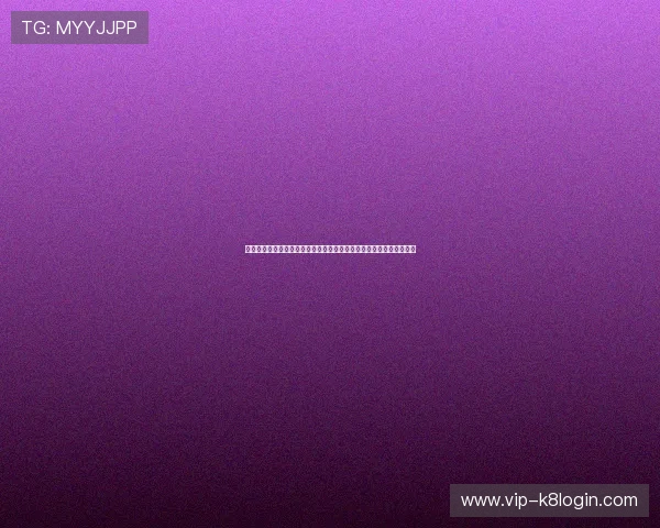 凯发登陆地址安全验证指南,确保玩家账号安全顺畅登录游戏体验无忧 凯发登陆地址安全验证指南,确保玩家账号安全顺畅登录游戏体验无忧